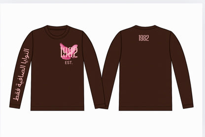 Essentials ‘82 long sleeve (Pink&Brown)