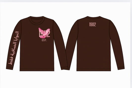 Essentials ‘82 long sleeve (Pink&Brown)
