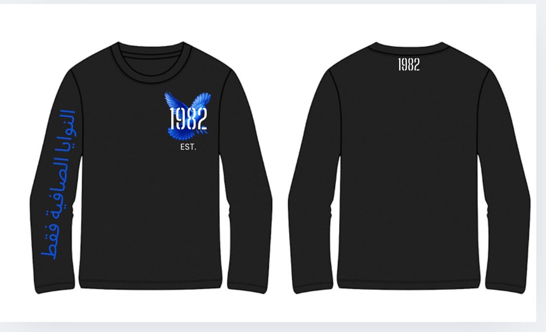 Essentials ‘82 long sleeve(Black&Blue)