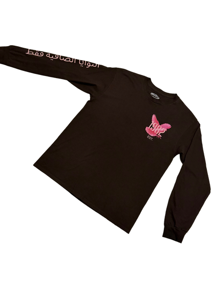 Essentials ‘82 long sleeve (Pink&Brown)