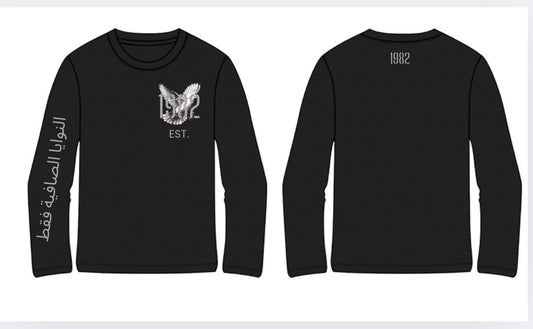 Essentials ‘82 (Black&Grey)