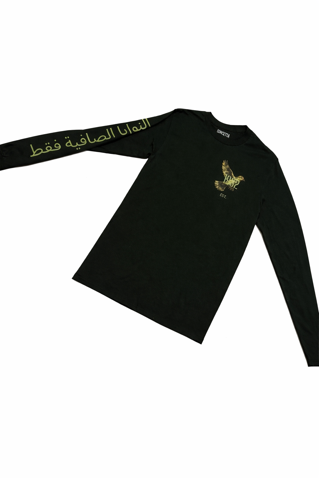 Essentials ‘82 long sleeve (Khaki)